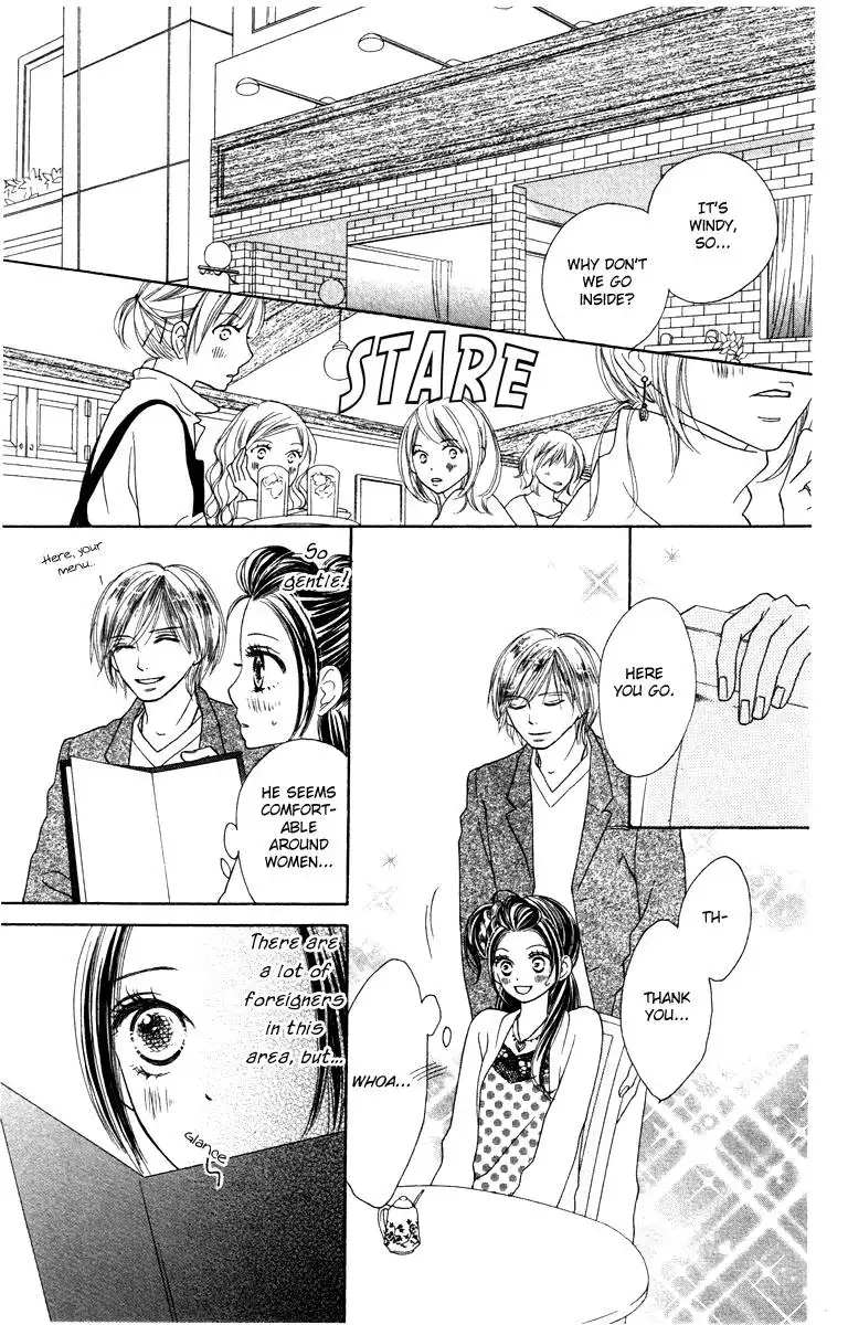 Eikoku Kizoku Goyoutashi Chapter 1 12